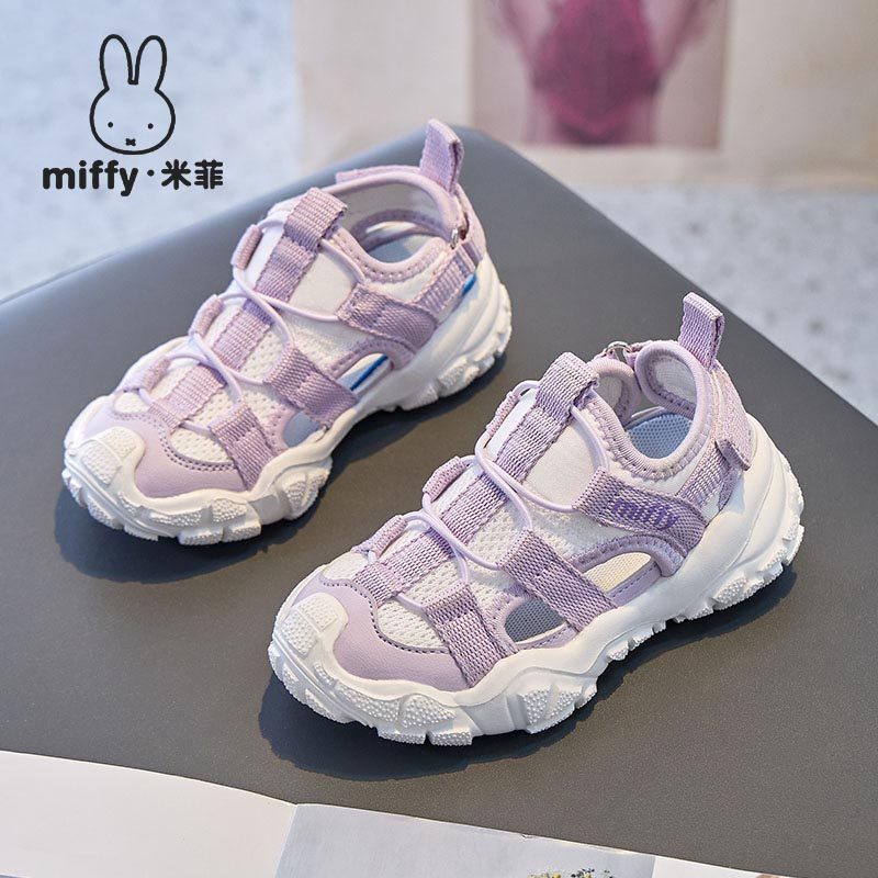 MIFFY米菲童鞋女童夏季新款软底公主凉鞋透气网面休闲包头凉鞋潮,童鞋/婴儿鞋/亲子鞋,凉鞋,淘宝优惠券,粉丝福利购,淘宝优惠卷