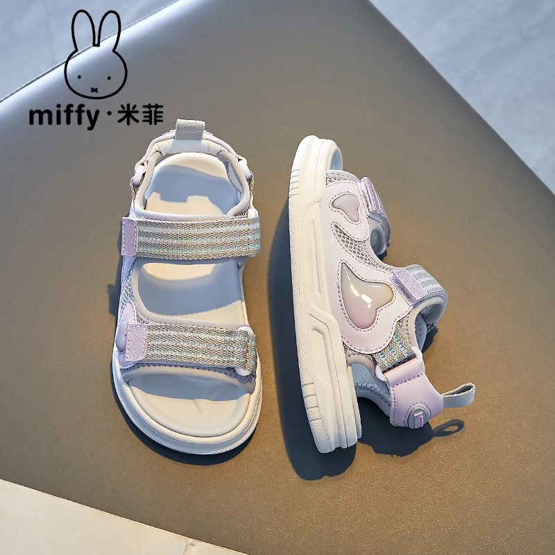 米菲凉鞋Miffy女童夏季