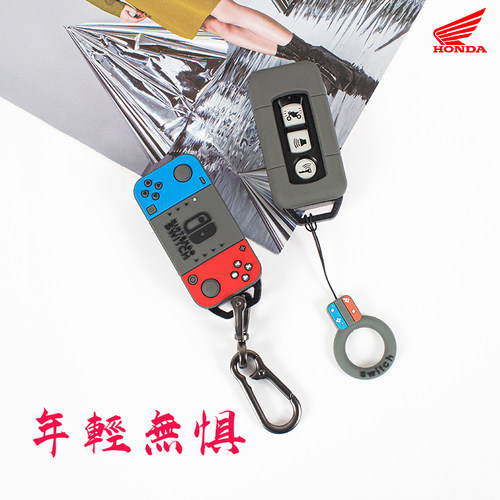 游戏机硅胶本田游戏机怀旧保护套