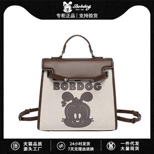 巴布豆双肩包包女百搭新款女包小众通勤复古高级感斜挎手提包背包