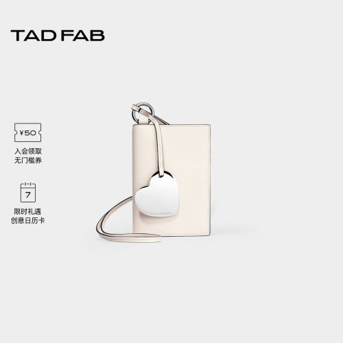 tadfab护照夹多功能证件收纳包