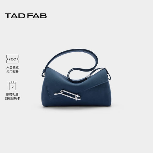 TADFAB帆布软盒腋下包锁扣通勤