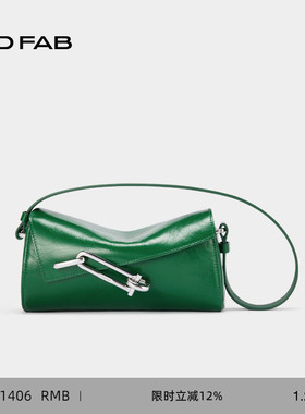 TADFAB包包新款小号SOFTIE软盒包高级感油蜡皮百搭单肩腋下包女包