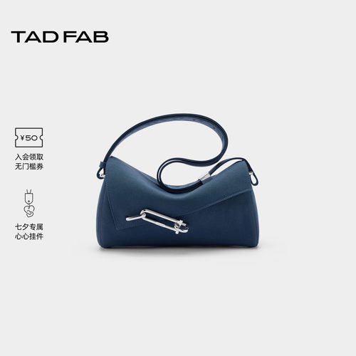 TADFAB帆布软盒腋下包锁扣通勤