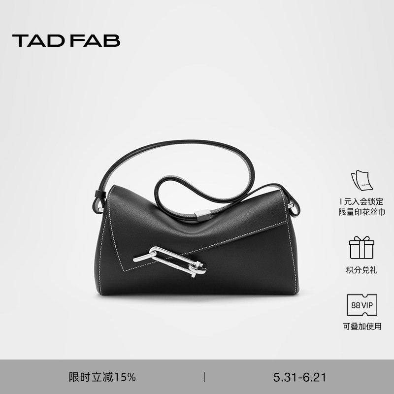 TADFAB包包中号softie软盒包黑色真皮高级百搭斜挎单肩腋下风筝包