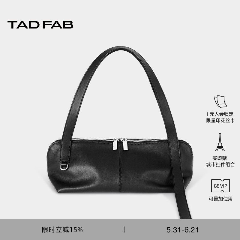 TADFAB包包轻量化牛皮zip系列拉链腋下包极简细长软法棍通勤包女