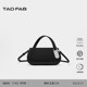 TADFAB包包女夏上班通勤拉链小拎包高级box皮手提单肩斜挎小包
