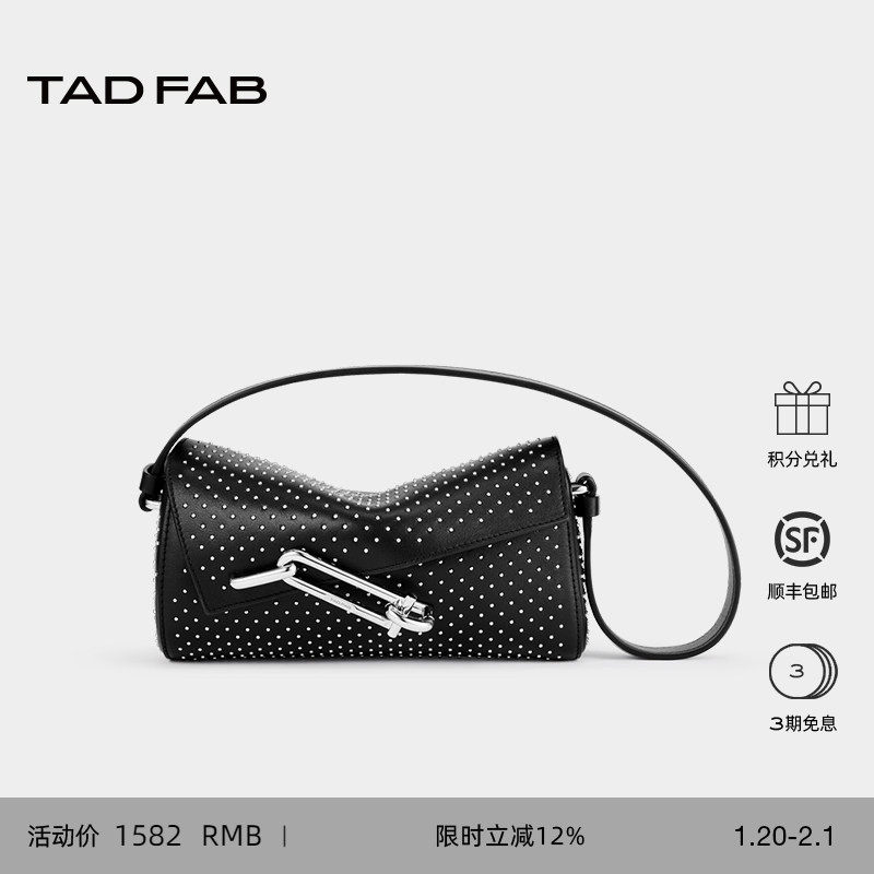 TADFAB包包铆钉真皮小号SOFTIE软盒包牛仔丹宁小众腋下精致包包,箱包皮具/热销女包/男包,腋下包,淘宝优惠券,粉丝福利购,淘宝优惠卷