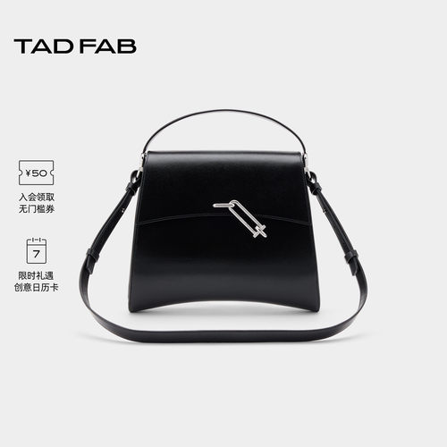 TADFAB锁扣邮差手提斜挎包