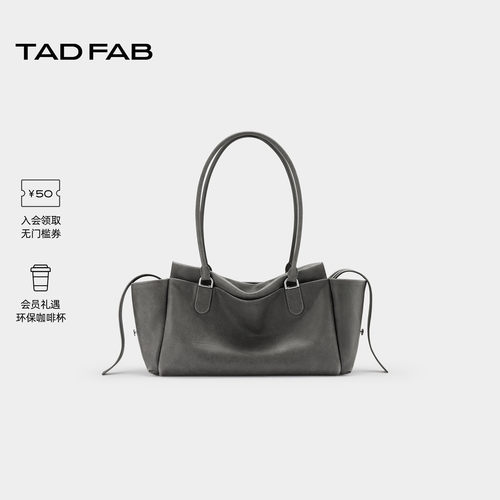 TADFAB牛皮大容量多口袋腋下包