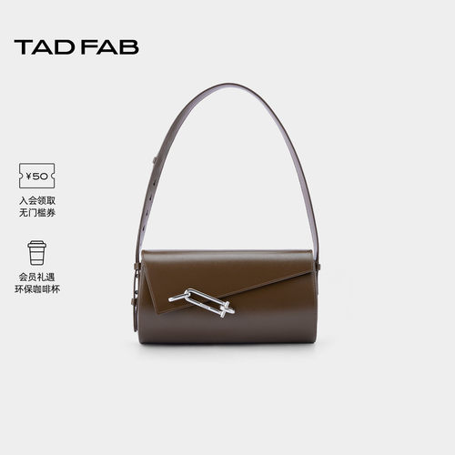 TADFAB牛皮锁扣设计单肩腋下包