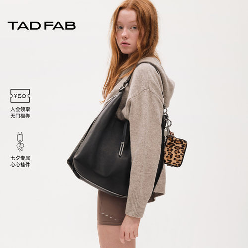 TADFAB拉链HOBO包单肩斜挎腋下包