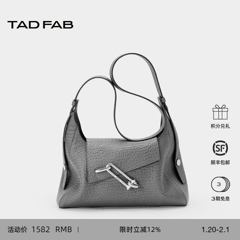 TADFAB包包锁扣设计新款hobo包大容量通勤牛皮单肩斜挎包包女,箱包皮具/热销女包/男包,腋下包,淘宝优惠券,粉丝福利购,淘宝优惠卷
