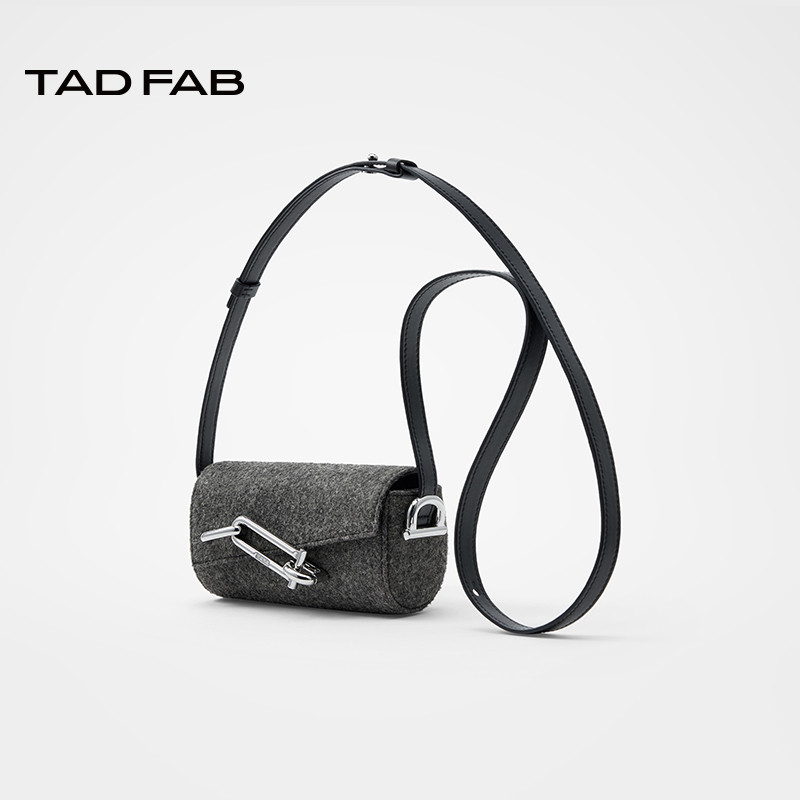 TADFAB毛毡小号锁盒包