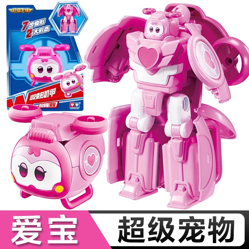 超级飞侠乐宝变形机甲玩具