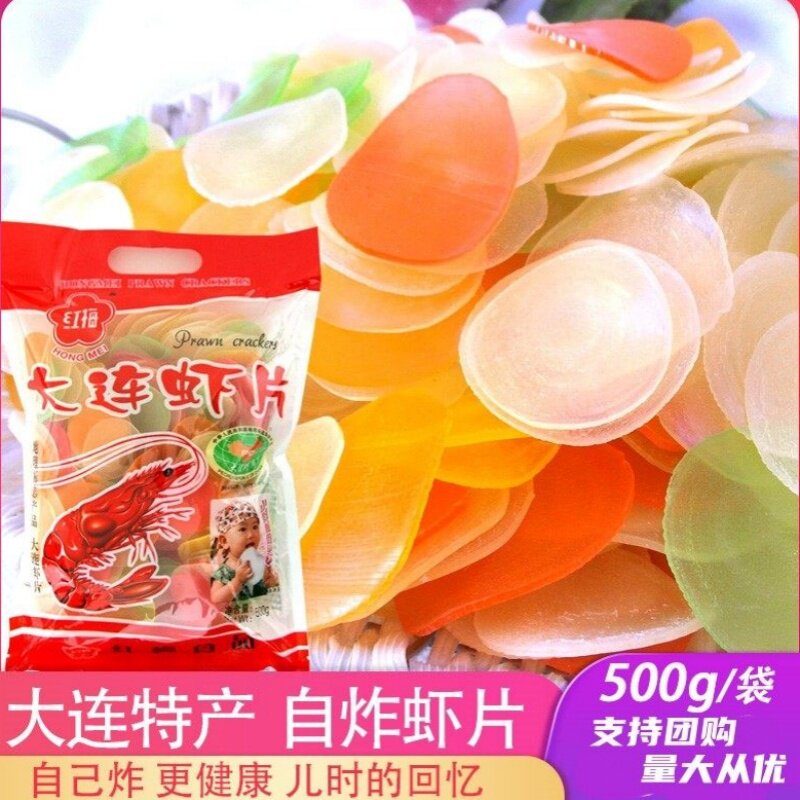怀旧零食大连网红油炸彩色虾片