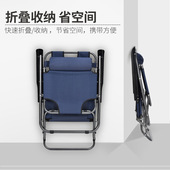 躺椅折叠椅多功能午休办公室午睡床靠椅休息床便携式 床睡椅子家用