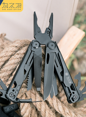 为之卫开拓者户外多功能工具钳车载应急露营瑞士军刀折叠刀剪刀