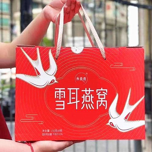 【双十二】燕微微雪耳燕窝正品鲜炖滋补开瓶即食150g*6瓶节日送礼