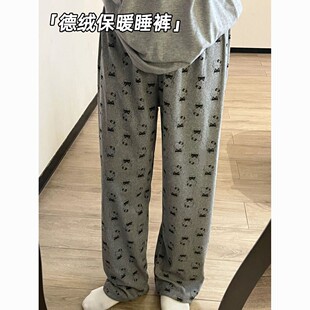 80-300斤可穿宽松休闲百搭时尚简约洋气灰色kt猫德绒保暖遛弯裤子