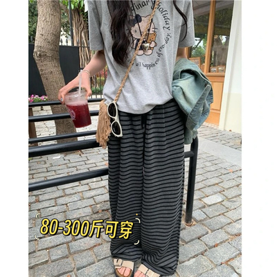 春秋夏季薄款高腰直筒阔腿300斤大码宽松休闲家居裤睡裤女长裤女