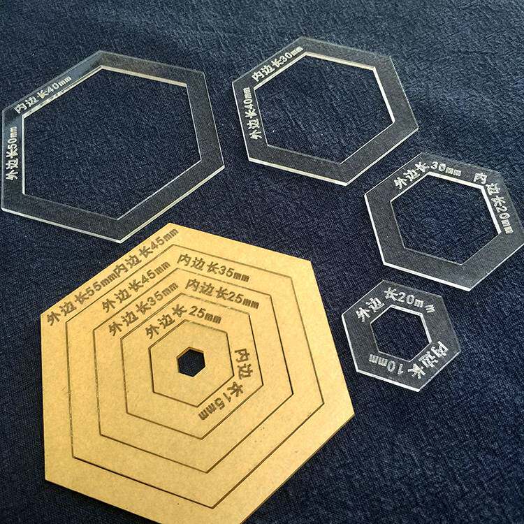 刺子绣模板 画六边形杯垫边框 几何拼图 亚克力尺子 祖母花园拼布