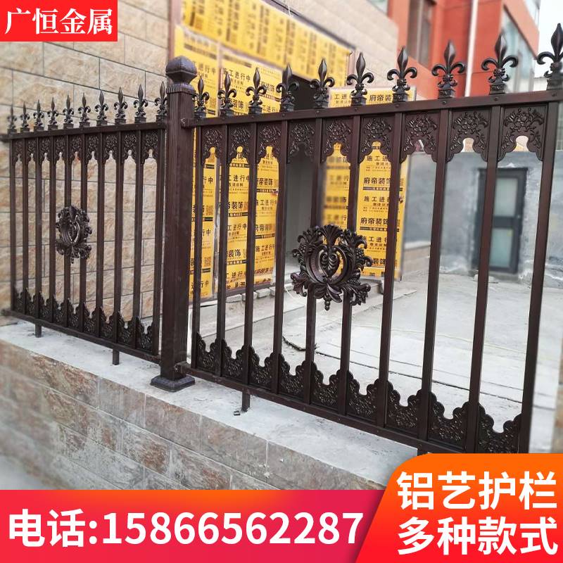 铝艺护栏铝合金围墙阳台围栏别墅户外家用不锈钢花园院墙隔离栅栏