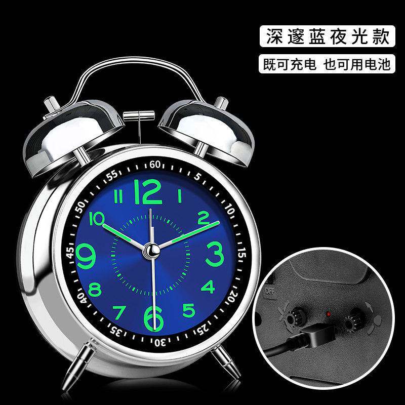 闹钟学生用起床神器金属电镀打铃敲大声音懒人床头儿童夜光时钟表