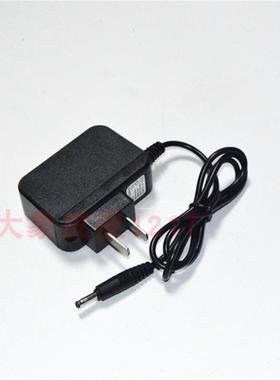 Inova/伊诺娃 KJ-730 S1-T6 9608铝合金强光手电筒电源线 充电器