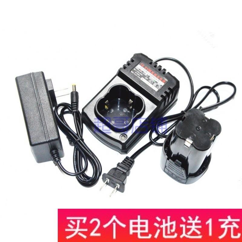 锐昇 16.8V 锂电钻充电钻手钻电动螺丝刀电起电批 锂电池 充电器