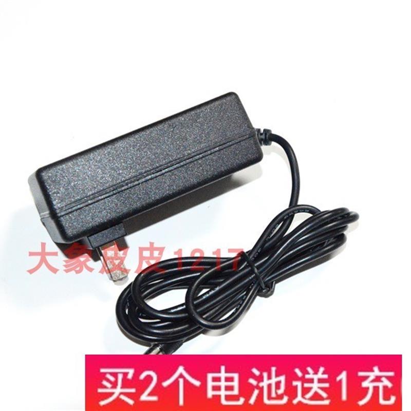 普维克 P80 P90便携式多功能手持吸尘器 26V锂离子电池充电器电源