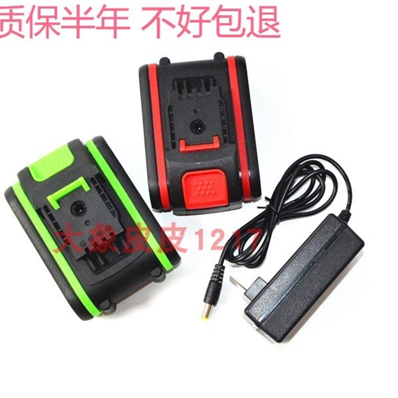 小匠士48V68V88V98VF108V188V288V298V充电钻马刀锯 锂电池充电器