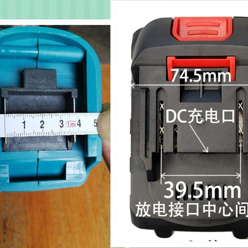 博大 PW2-48F CH-480无刷电动扳手锂电池架子工电板手 座充充电器