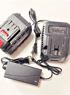 江苏大艺169/2106无刷电动扳手V3角磨机锂电池A3充电器48V88V21V