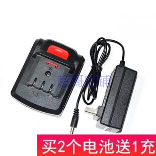IBORC德国博莱克16.8V锂电钻充电钻手钻电动螺丝刀锂电池充电器