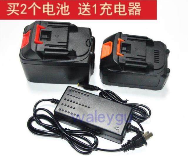 钢铁侠 GTX 68V88V li-ion 锂电电动充电扳手 锂电池 充电器 电源