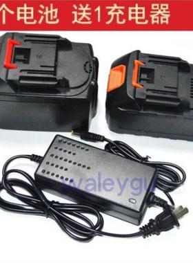 钢铁侠 GTX 68V88V li-ion 锂电电动充电扳手 锂电池 充电器 电源