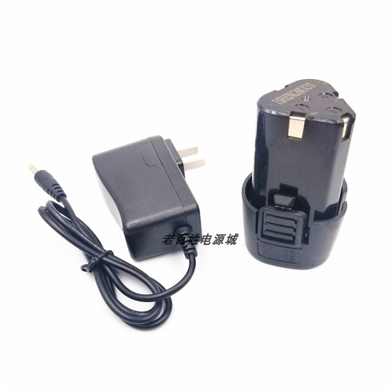 博愿canlidi12V 21V瓷砖平铺机砖贴机铺地板机震动器锂电池充电器