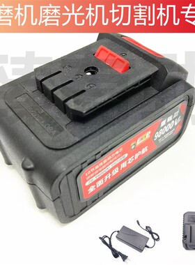 安洛特电动扳手288/468/588VF角磨机电锤电镐冲击钻锂电池充电器