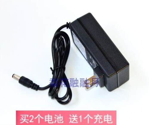 BOBBOT宝家丽BW528手持式真空吸尘器 BW573锂电池26V充电器电源线
