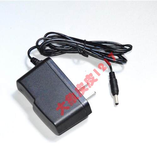 OBST6301B 便携式防爆强光工作灯 探照灯 额定电压 12V 充电器