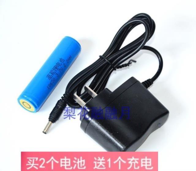 远帆电器 YF7300B YF7400 B固态防爆多功能强光巡检手电筒 锂电池