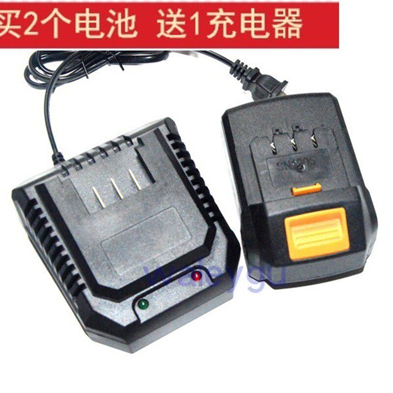 美凯龙 恩宝 德创 25V无刷锂电扳手电钻 锂电池 充电器