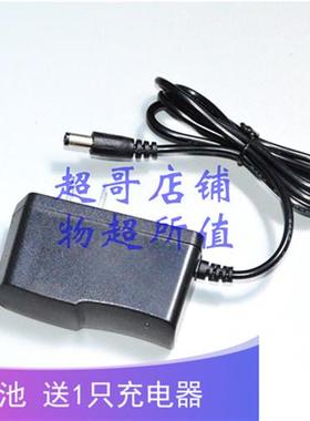 欧邦迪60W超强光锂电池探照灯 BD-999 BD-888 BD-668 BD 9S充电器