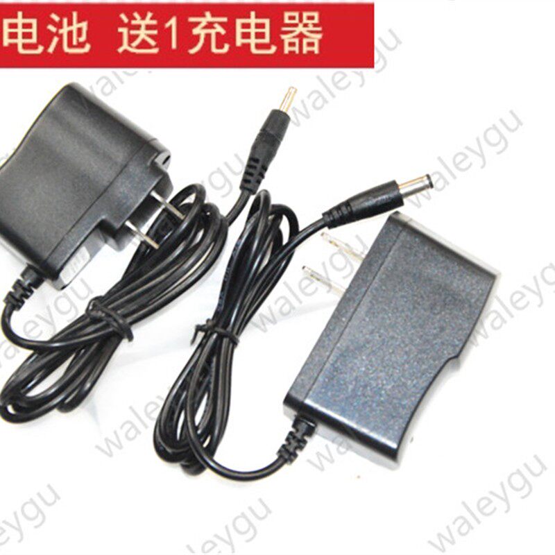 东祁 LED锂电池探照灯 智能 环保节能探照灯 1128 1129 充电器