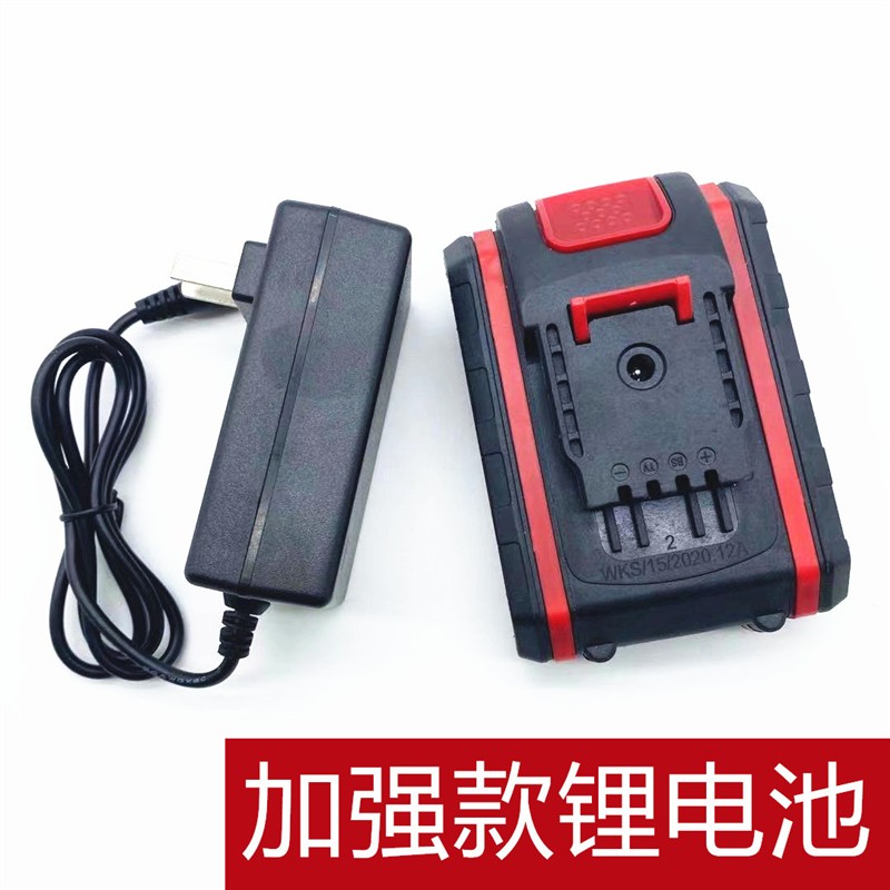 铁狼 T36VF T48VF手电钻锂电钻电动螺丝刀冲击钻MAX锂电池充电器