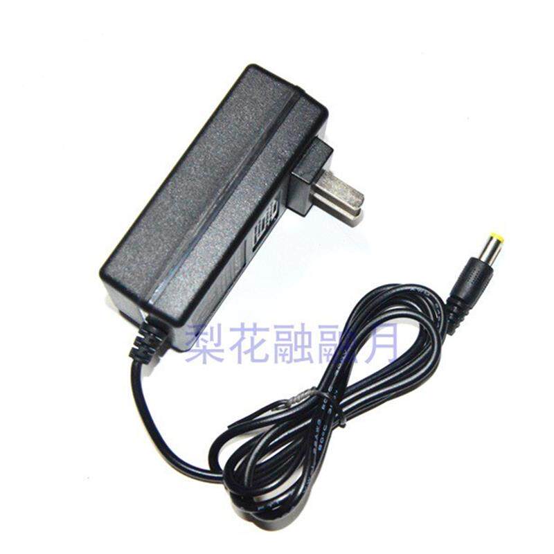 尚为照明 SZSW2320多功能防爆手提探照灯SW2320  电源充电器 - 实物图