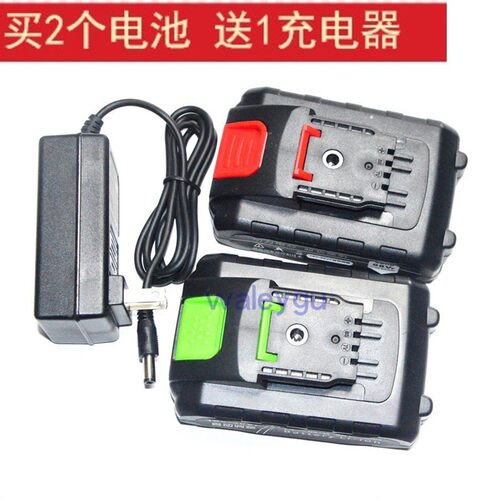 京伦 吉晟 纳沙36V36VF36F锂电充电钻手电钻 li-ion锂电池 充电器