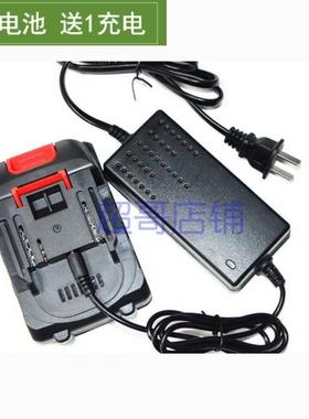 天博 博艺龙42V48V68V88V98V li-ion电动扳手BATTERY锂电池充电器