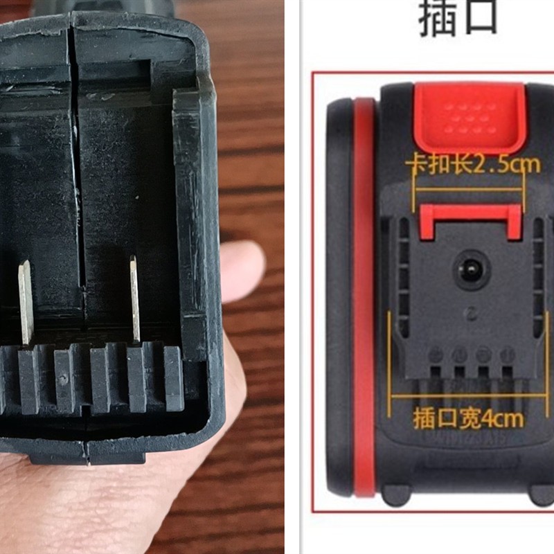 42V48V24V25V28V36V21V26V68VF88V98V充电钻手电钻锂电池裸机机头